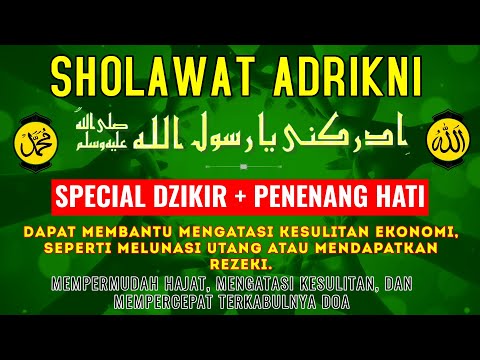 DZIKIR Shalawat Khitab-Sholawat Adrikni - sholawat adrikiyah | 1000x non stop, sholawat terbaru 2025