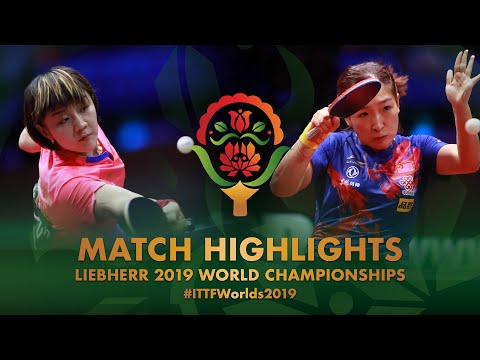 Liu Shiwen vs Chen Meng | 2019 World Championships Highlights (Final)