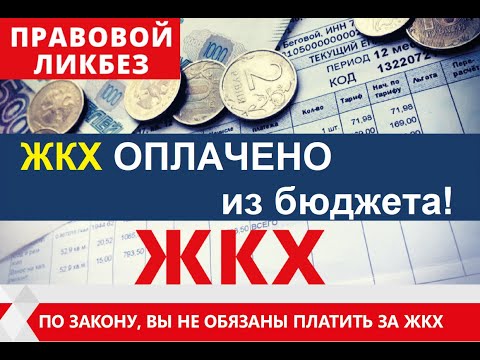 Смотреть видео на alushta24.org