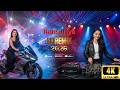 Bansuriya DJ Remix Bansuriya Ab Yehi Pukare Remix Latest Top DJ Song Copyright Free Djremix