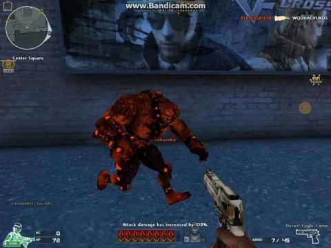 Crossfire NA: Rooftops HMX Famas Camo