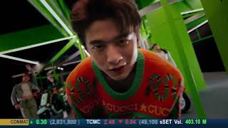 รายการ ชีพจรลงล้อ วันที่ 17 7 62