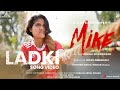 Mike - Ladki Song Video |Ranjith Sajeev, Anaswara Rajan | Vishnu Sivaprasad | Hesham Abdul Wahab
