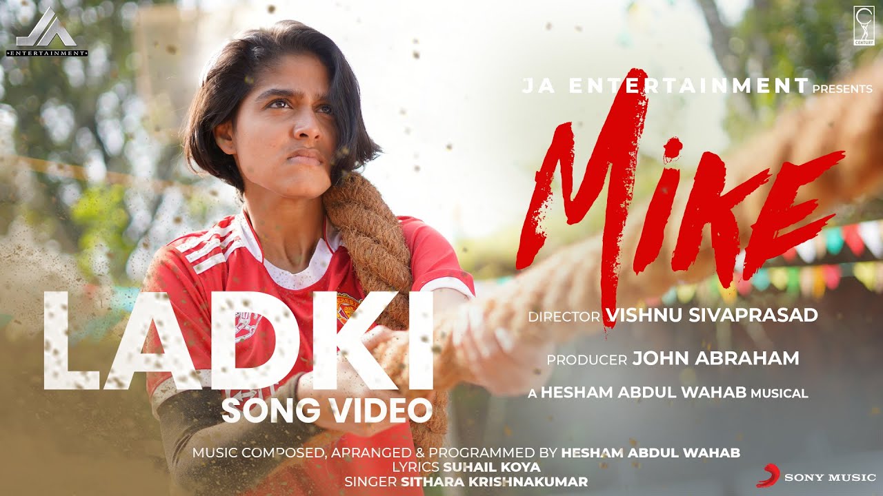 Ladki Song Malayalam Lyrics – MIKE Movie