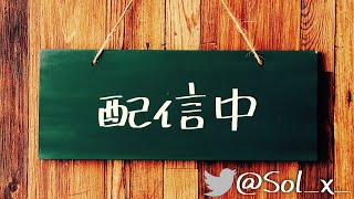 🔴寝ることができませんでした。概要欄見てね〜【原神/参加型】