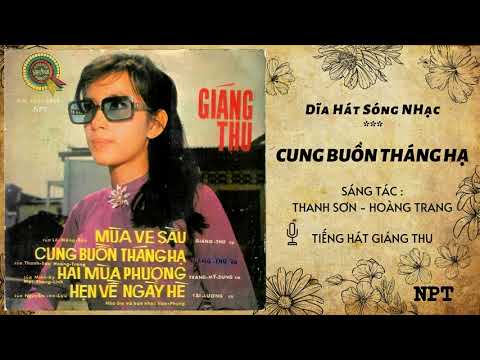 Thể hiện bởi Giáng Thu (trước 75)