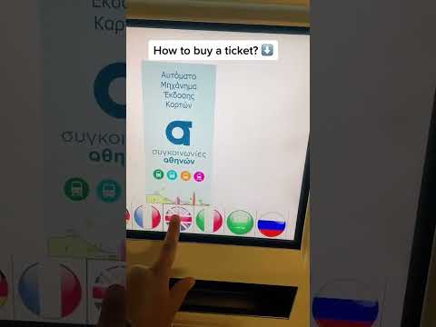 Como funciona o metrô em Atenas e como comprar passagens? #greece #athens #travel #traveltips