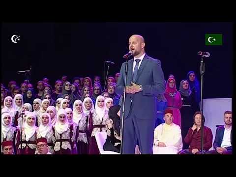 hfz. Hamza Lavić - Nad Kewserom tuba lišće
