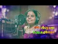 Vaayadi Petha Pulla Song Lyrics