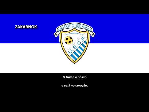 Himno del União de Paredes (Hino do União das Paredes)
