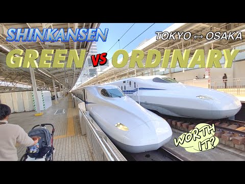 Shinkansen Green Car vs Ordinary Class: Tokyo Native's Honest Comparison! | Tokyo-Osaka Travel Guide