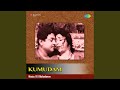 Kaayame Ithu
