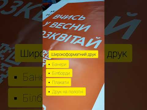 Объемные фигуры - фото 1 - id-p2852451306