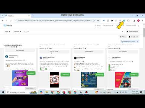 Item video thumbnail