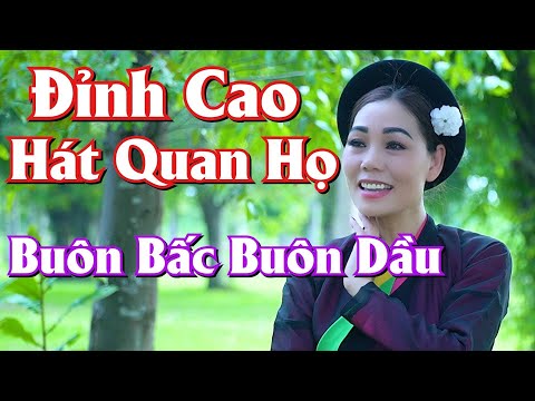 Ảnh bài hát Buôn Bấc Buôn Dầu - Thể hiện bởi Minh Hòa