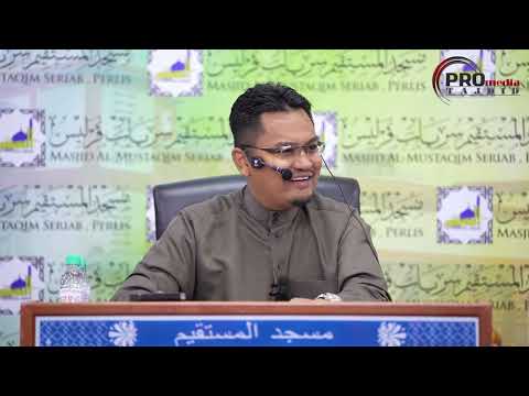 20-01-2024 Ustaz Rizal Azizan - Al-Adab Al-Mufrad