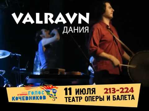 Voice of Nomads International Music Festival