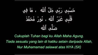 Download lagu #Khai #bahar #hasbi-rabbi full album mp3 Download lagu #Khai #bahar #hasbi-rabbi full album mp3