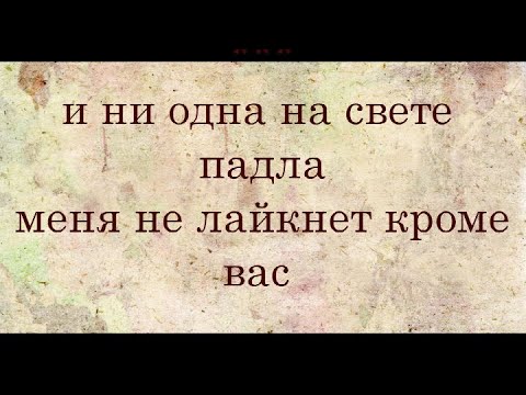 ДВУСТИШИЯ Владимир Поляков, Bazzlan НОВОЕ-2