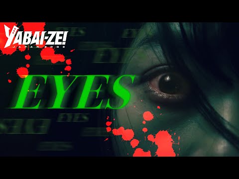 Full movie | EYES | Horror