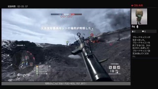 BF1するべ