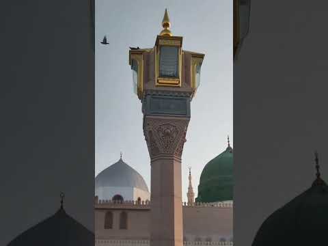 ya RASOOL ALLAH SALLALLAHU ALAIHE WA ALIHI WASALLAM 💖 #youtubeshorts #trendingvideo #shortsfeed