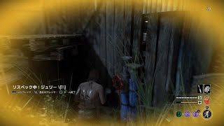 The Texas Chain Saw Massacre　普通逃げ