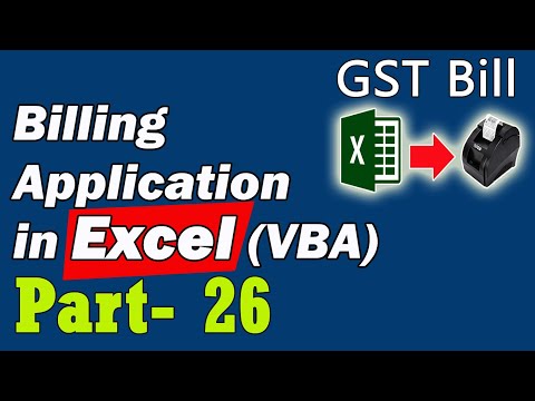 Billing Application in Excel VBA Part-26