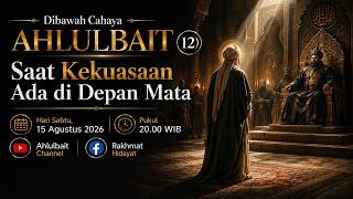 Download lagu Under the Light of the Ahlulbayt (12): When Power Is Within Reach mp3