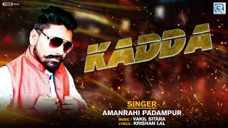 Kadda song artwork