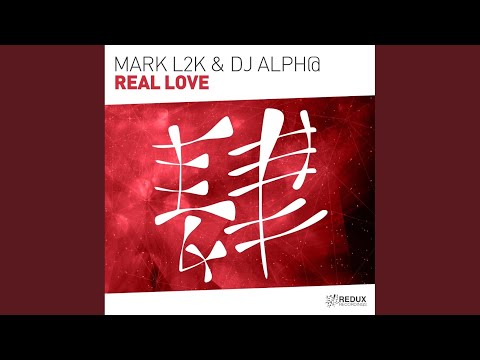 Real Love (Extended Mix)