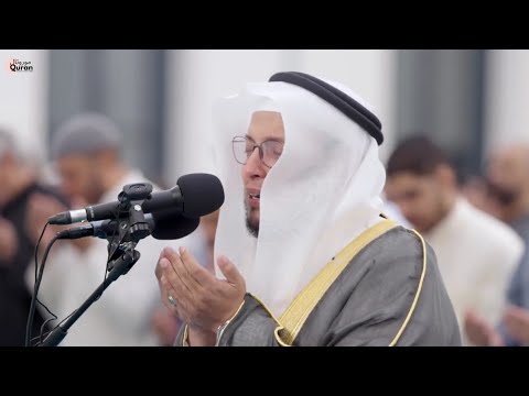Emotional Quran Recitation 2025 | Sheikh Muhammad Al Ghazali