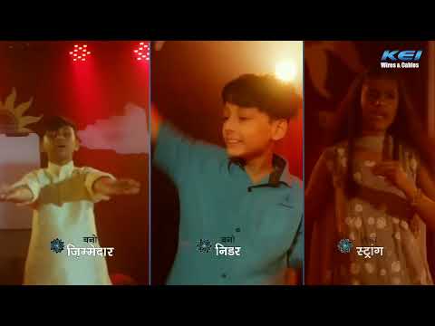 Devina Nigam Singer - Devina Nigam- Commercial - KEI Industries