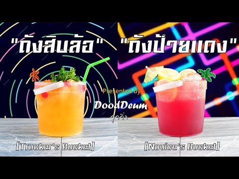 ผู้ชายที่มีจู๋เล็กที่สุด Aphrodisiacs ที่จะซื้อในร้านค้าออนไลน์