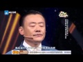 Cancer-stricken woman on Chinese Dream Show ...