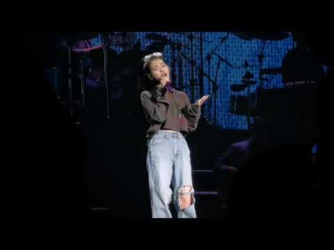 191229 IU 아이유 - Dear Name @ Love Poem in Jakarta #LovePoeminJKT