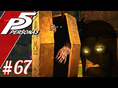A HEART LIKE NO OTHER - 8/3 | Let's Play Persona 5 (blind) part 67 | Persona 5 gameplay