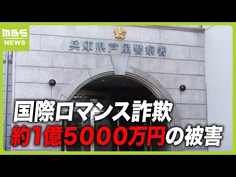 銀行アプリの詐欺: この小さな間違いで数千ユーロの損害が発生する可能性があります
