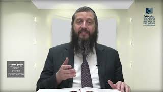 הדף היומי ירושלמי מסכת תענית דף טו