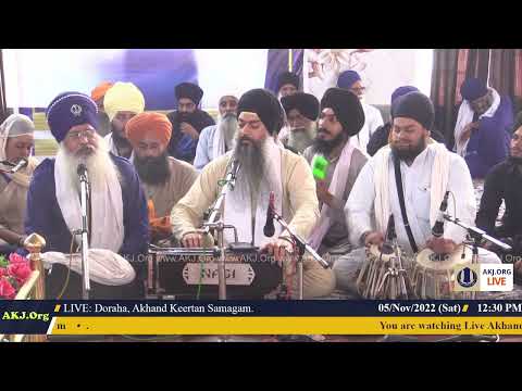 010 Doraha 5Nov2022 SatMor Dinas Sohelleaa Keertan Bhai Harsimran Singh Jee LA