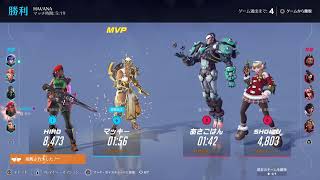 [オーバーウォッチ    配信]　初見さん大歓迎‼️‼️徳川殿の実況生配信　#6
