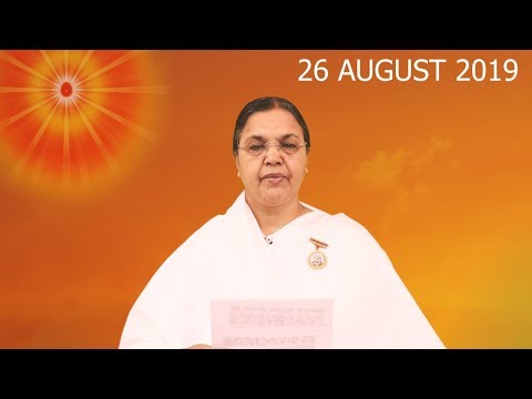 Daily Tamil Murli - 26 Aug 2019| BK Muthumani Sister Chennai | தமிழ் முரளி 26 Aug 2019