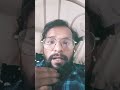 Hot Video Rekha Ali Ne Is Tarah Uchhal Kar