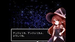 少女を育ててく「Reincarnation」ゆっくり実況1回目