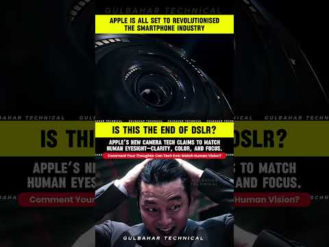 DSLR Who? | Apple’s Next iPhone Sees Like Human Eye! 🤯📷