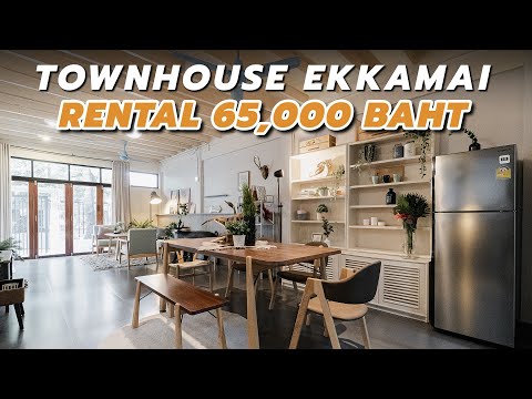 House Virtual Tour EP.42 - Vintage 2 Storey Townhouse at Ekkamai