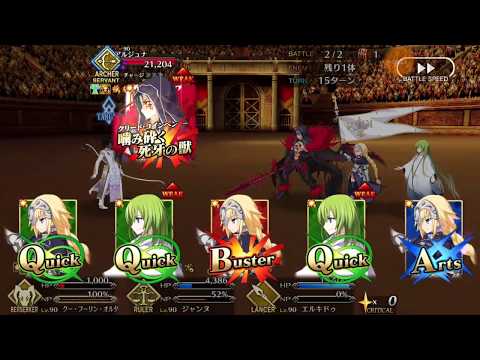 Nero Festival Redux ~2017 Autumn~ Act.4 Black and White Brothers