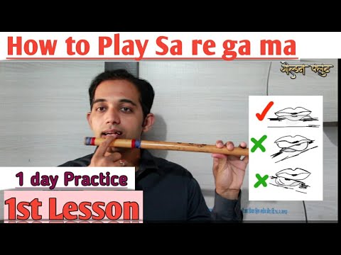 Flute 1st lesson How to Play sa re ga ma On flute How to Hold Flute How to Blow In flute step by