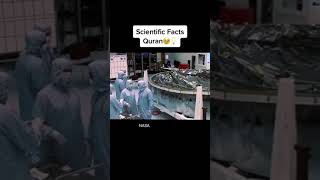 Sound of Pulsar Star mentioned in the Holy Quran