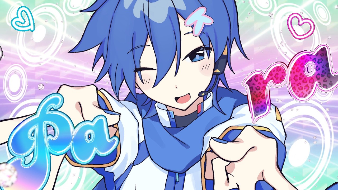 【KAITO V3】ラブパラ【VOCALOID Cover】